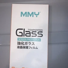 Mmy Glass Elite Privacy 360 Screen Protector for  Apple iPhone 13/13 Pro/14