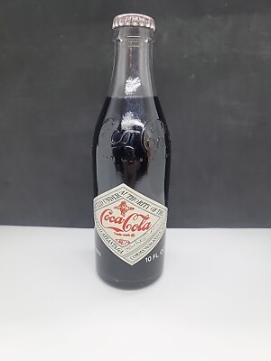 Coca Cola Bottle Kroger 100th Anniversary 1883 - 1983 10 Ounce