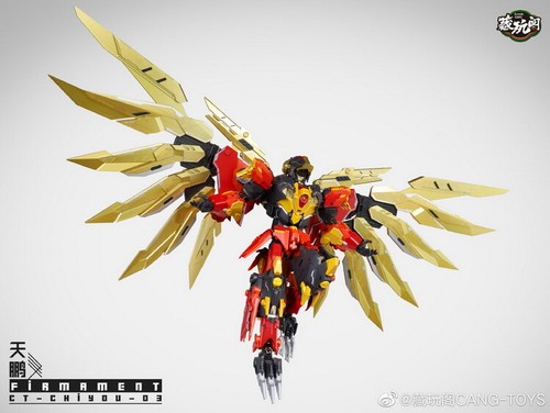 In Stock Now Transformation Toy Cang Toys CT 03 Chiyou Firmament Action Figure - Picture 5 of 7
