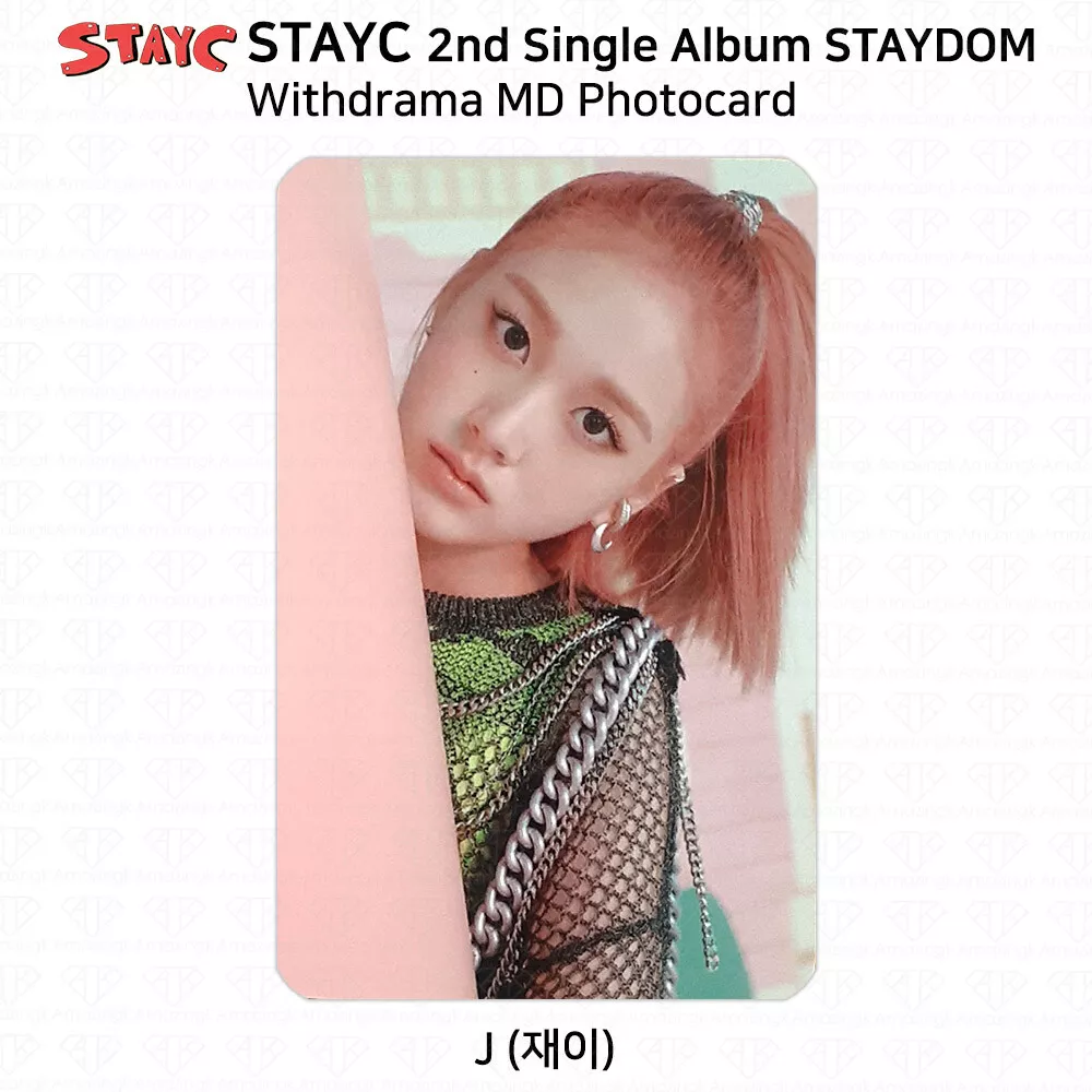 StayC ASAP Staydom Official MD Photocard from Photocard Binder Set KPOP