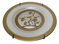 Chokin Collectible Plate Limited Edition Decorative Porcelain Collectors Item 