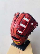 Mizuno pro 12.5 Outfield Right Red Special Order Glove Japan
