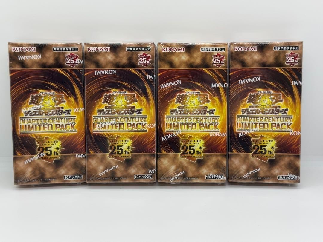 遊戯王OCG QUARTER CENTURY LIMITED PACK 4BOX Yu-Gi-Oh! Ocg Quarter Century Limited Pack 4Box No.MY2129 | eBay