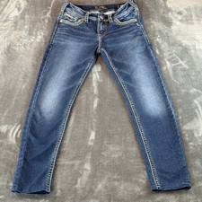 Silver Women's Jeans Suki Mid Pencil Skinny Joga Jeans W28 L31