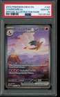 PSA 10 GEM MINT Pokemon Charizard ex 151 Special Illustration Rare 199/165