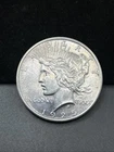 1925-P Peace Silver Dollar 90% US Coin B76