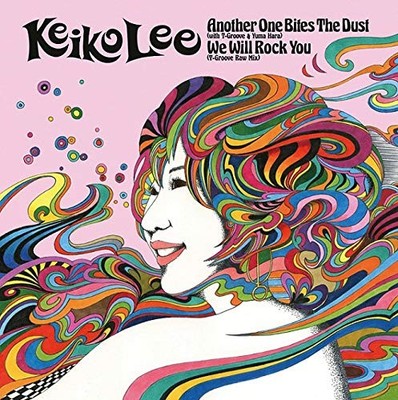 Keiko Lee 'We Will Rock You / Another One Bites The Dust' EP [Vinyl]