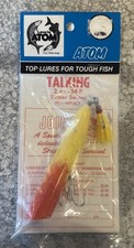 ATOM Talking Striper Swiper 5” 2OZ