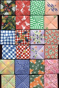 Details About Origami Paper Handmade Japanese Washi Folded Gift Box 12 Boxes W Lids