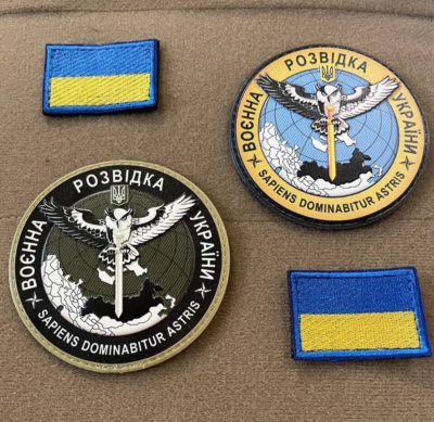 Ukrainian Army Unit Patch 66th Separate Mechanized Brigade Badge Hook PVC 3 D eB Ukrainian Army Unit Patch 66th Separate Mechanized Brigade Badge Hook PVC 3 D eB