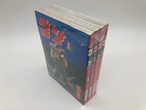 GON Vol.1-4 Japanese language Comic Manga set Masashi Tanaka