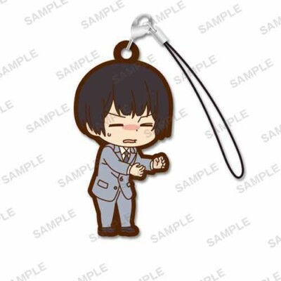 Hetalia World Stars Japan Rubber Strap 