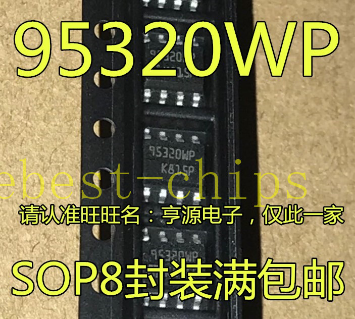 10PCS M95320-WMN6TP 95320WP M95320 SOP-8 32 Kbit serial SPI bus