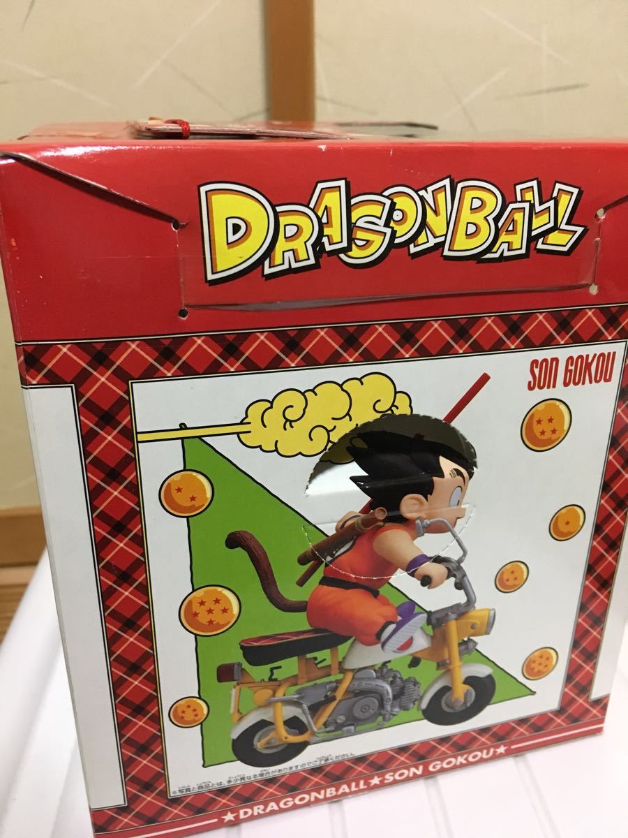 Dragon Ball Son Goku Honda Monkey Z50M Yellow Bike & Figure Model