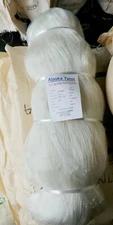 7 1/2 inch 24 mesh ( 15ft deep ) 630ft Twist Clear  /  Premium Fishing Net
