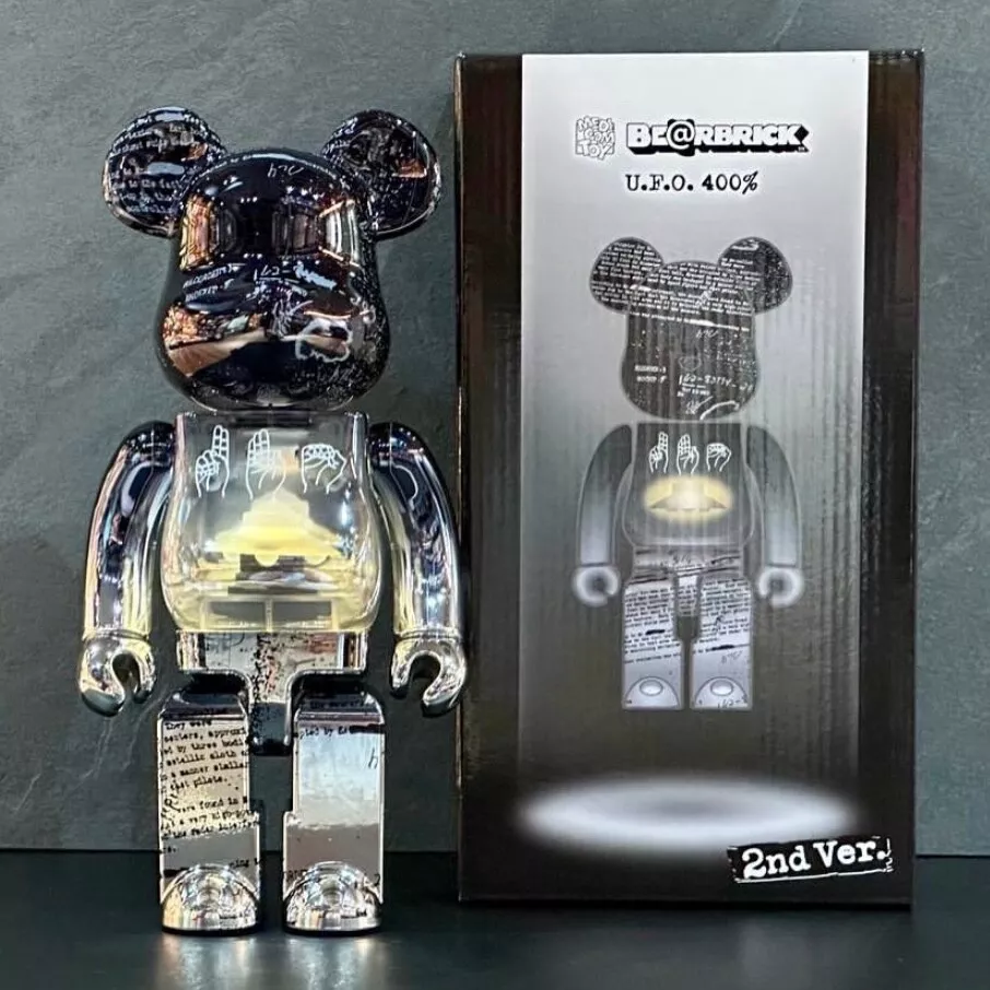 MEDICOMTOYMEDICOM TOY BE@RBRICK in FREI-TEA ALIENS