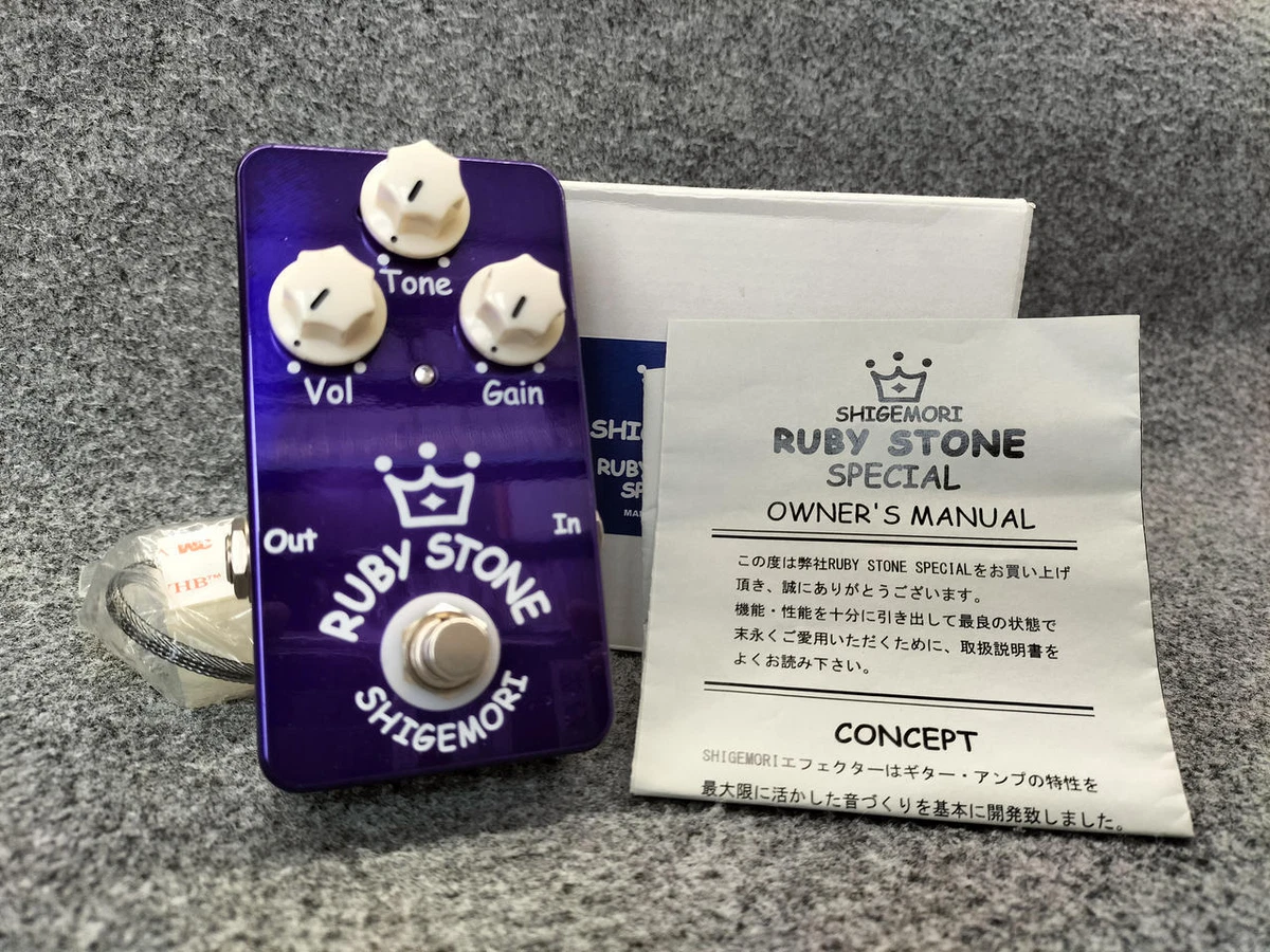 Shigemori Ruby Stone Special Effector A2b32