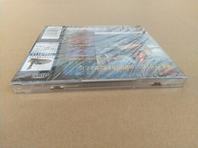 SS SEGA SATURN Wing Arms NEW SEALED JPN IMPORT
