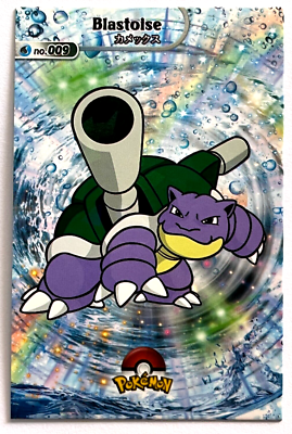 shiny blastoise pokemon card - Radiant - 018/078 end display Blastoise (Celestial Guardians #217/239, 1-Star