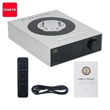 SHANLING ET3 HiFi CD Player Multifunctional Digital Transport CD Turntable gk45