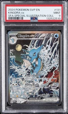 PSA10 2024年 キングドラEX プロモ PSA10 ポケモンカード2024 キングドラEX プロモ｜Yahoo!フリマ（旧