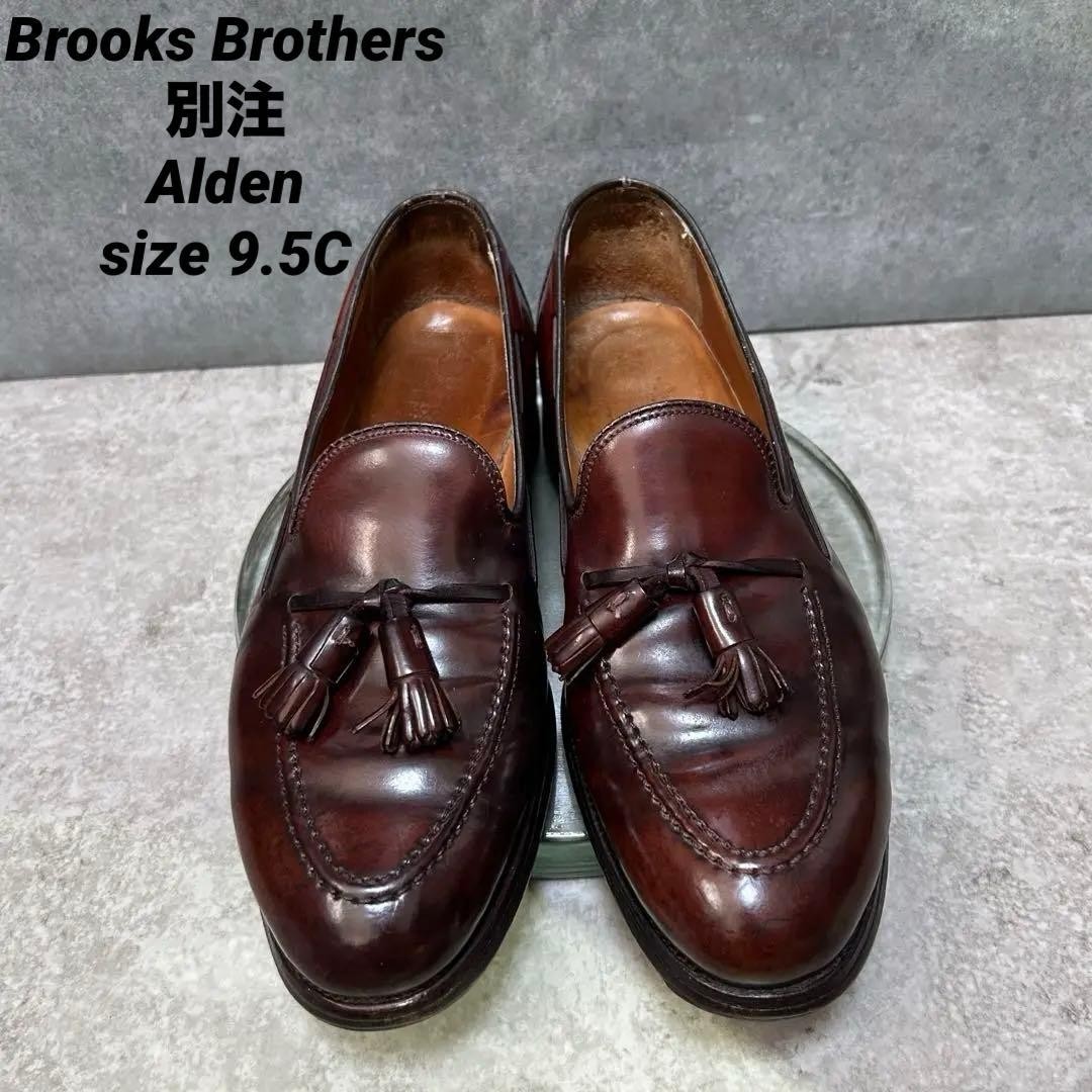 Rare Brooks Brothers x Alden cordovan tassel loafers, size 9.5C #0929