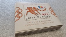 RP 100X ROMANIA 1994 - MNH - OLYMPICS - WHOLESALE