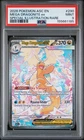 2026 POKEMON ASCENDED HEROES SPECIAL ILLUSTRATION RARE MEGA DRAGONITE EX PSA 9