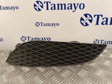 LINKER STOßSTANGENGITTER / OP4142124 / RN / 752015 FÜR OPEL ASTRA H BER. *