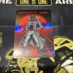 2026 Bo Jackson Battle Arena #PG-32 Vlad The Impaler Power Glove Brawl SP