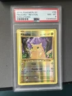 The Pokémon Company Pikachu 35/108 Evolutions Reverse Holo ENG 2016 PSA 8