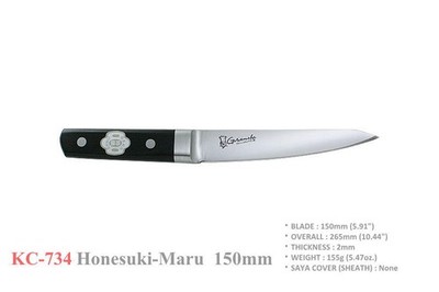 Kanetsune Seki Japan KC-734 Honesuki-Maru AUS-8 Stainless 150mm Kitchen Knife