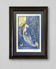Marc Chagall “The Wedding” Framed & Double-Mat Lithograph COA Facsimile Signed