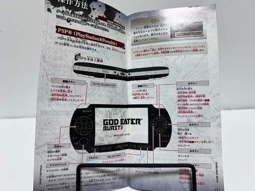 GOD EATER BURST Sony PSP Video Game Play Station Portable Manual BANDAI namco - Picture 15 of 24