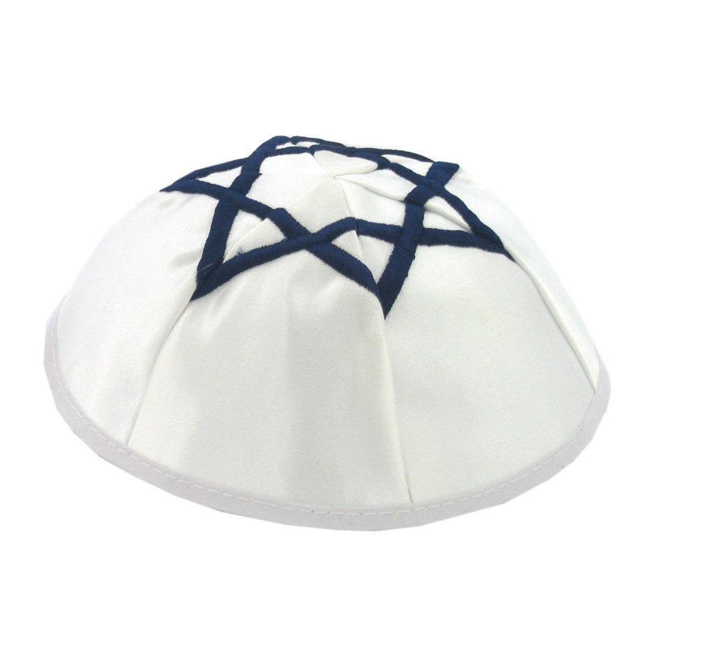 Kippa Satin Blanc 20 Cm Brodé Magen David - Kippa Juive Synagogue Qualité Supérieure