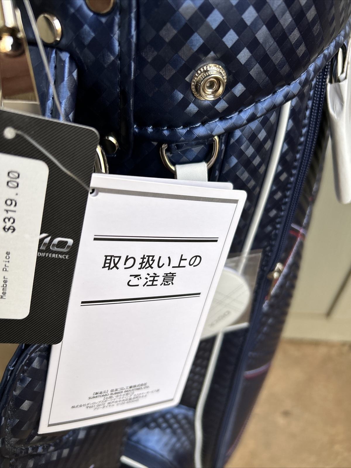 With Wheels XXIO Ladies Cart Bag Blue Pink 5-Way Divide Single