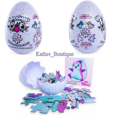 NEW Hatchimals 46PC Surprise Puzzle Egg, Which Puzzle Will You