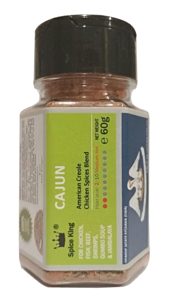Cajun Spice King American Creole Spices Blend Jambalaya Seasoning