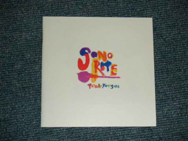 山下達郎 TATSURO YAMASHITA Japan 2005 WPCL-10228 NM CD SONORITE