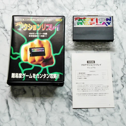 SS Karat Pro Action Replay For Sega Saturn w/Japanese manual,Box Near Mint Rare!