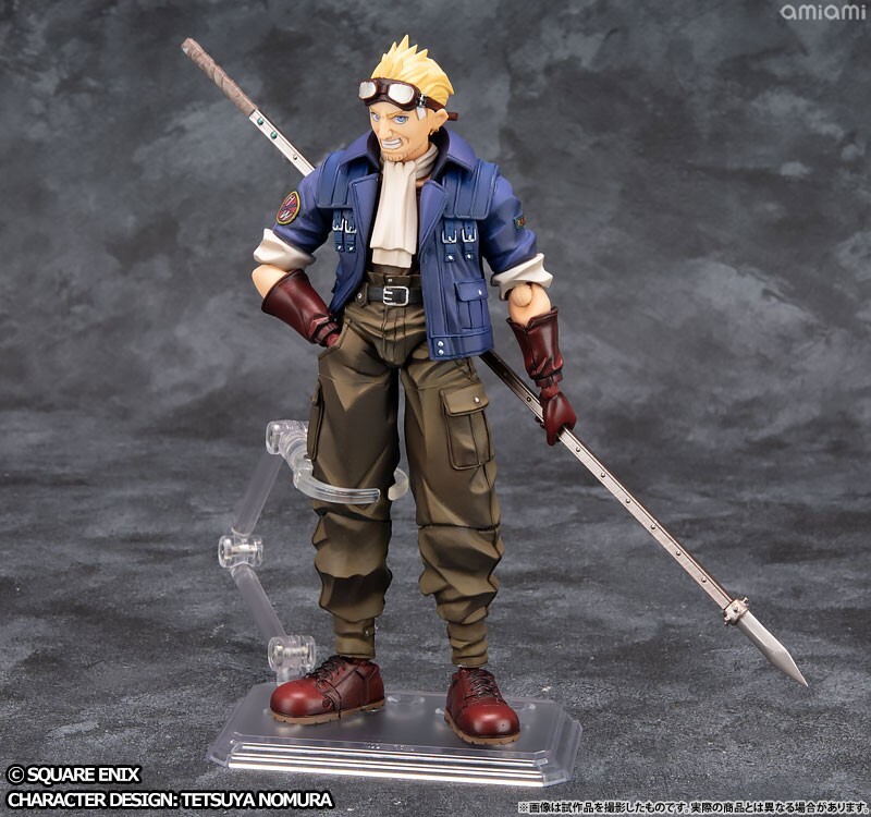 ファイナルファンタジー7 トレンディングアーツ　コンプリート ファイナルファンタジー7 トレンディングアーツ コンプリート