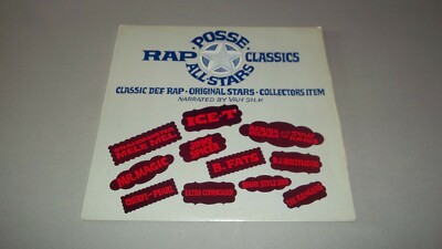 POSSE ALL STARS - RAP CLASSICS (ICE T, B.FATS ETC) - LP - MADE IN USA