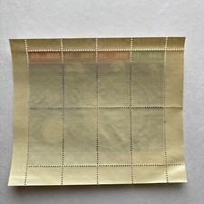DDR 1980 Space Flights Stamp Block 58 - Complete Unmounted Mint/Never Hinged (MNH) Collector's Item