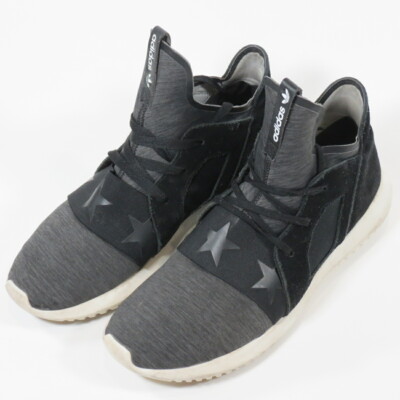 Adidas Tubular Defiant Rita Ora Banned From Normal Star Sneakers sz 9.5 S80291