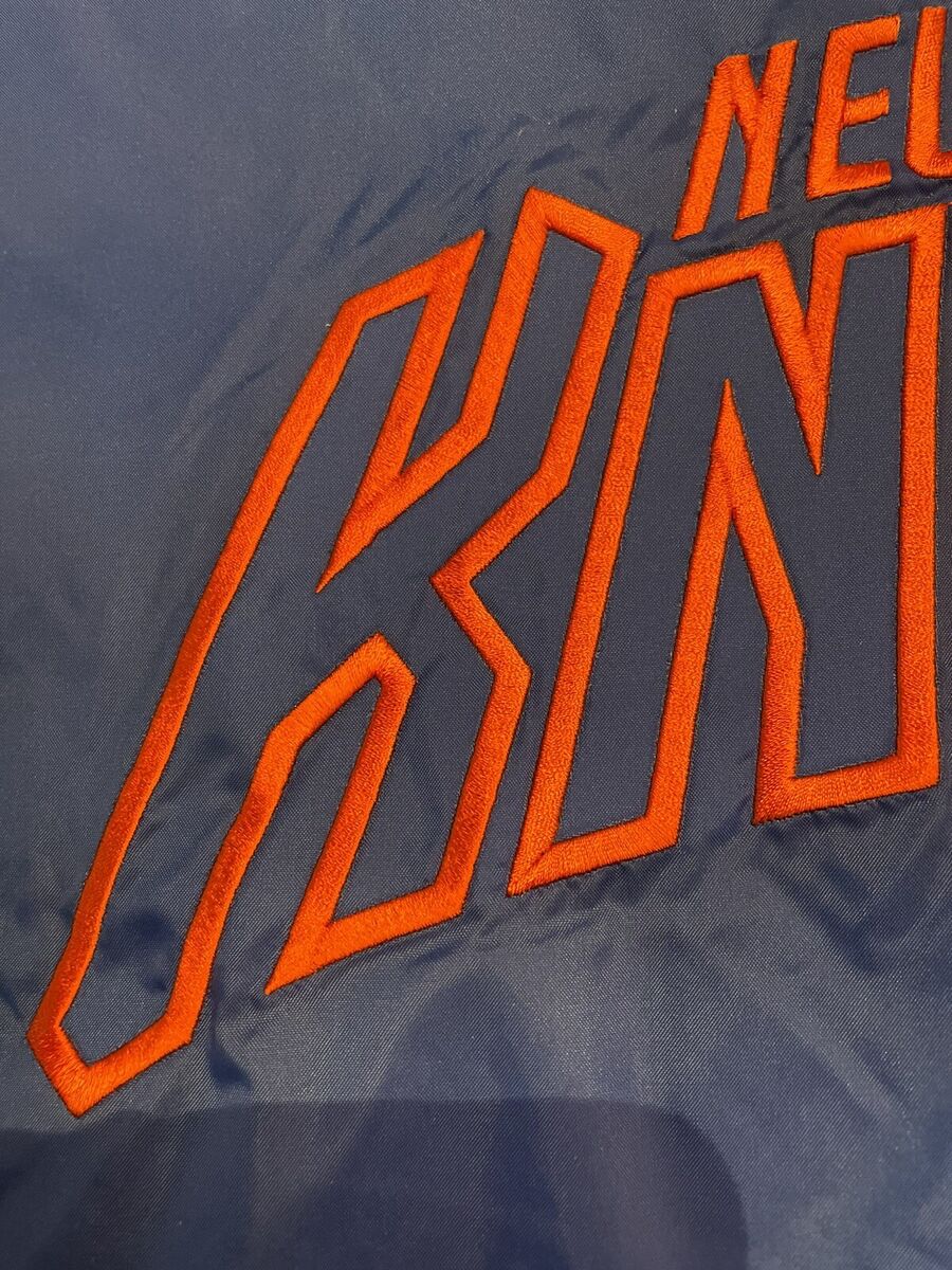 Vintage NY Knicks Jacket Varsity USG NBA Store Reversible Sz Vintage NY Knicks Jacket Varsity USG NBA Store Reversible Sz