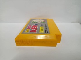 Mezase Pachi Pro Pachio-kun (Nintendo Famicom FC NES, 1987) Japan Import