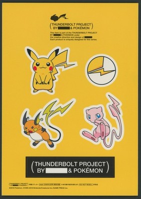 Pokemon Thunderbolt Project Sticker Sheet Pikachu Mew Raichu Japan 2018