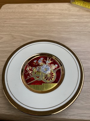 Vintage The Art Of Chokin 24k Kanten Teller 
