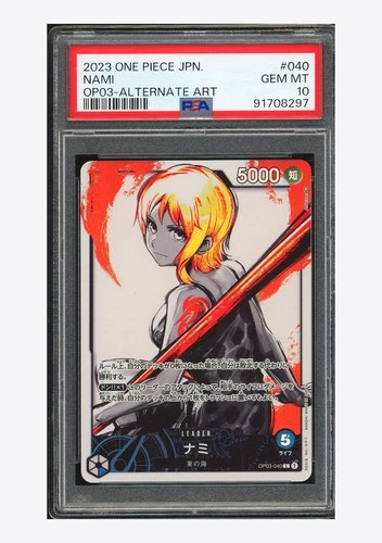 One Piece PSA 10 Nami L Alternate Art 2023 OP03-040 OP03 Japanese