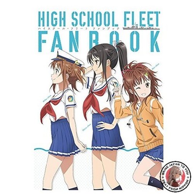 High School Fleet Fanbook